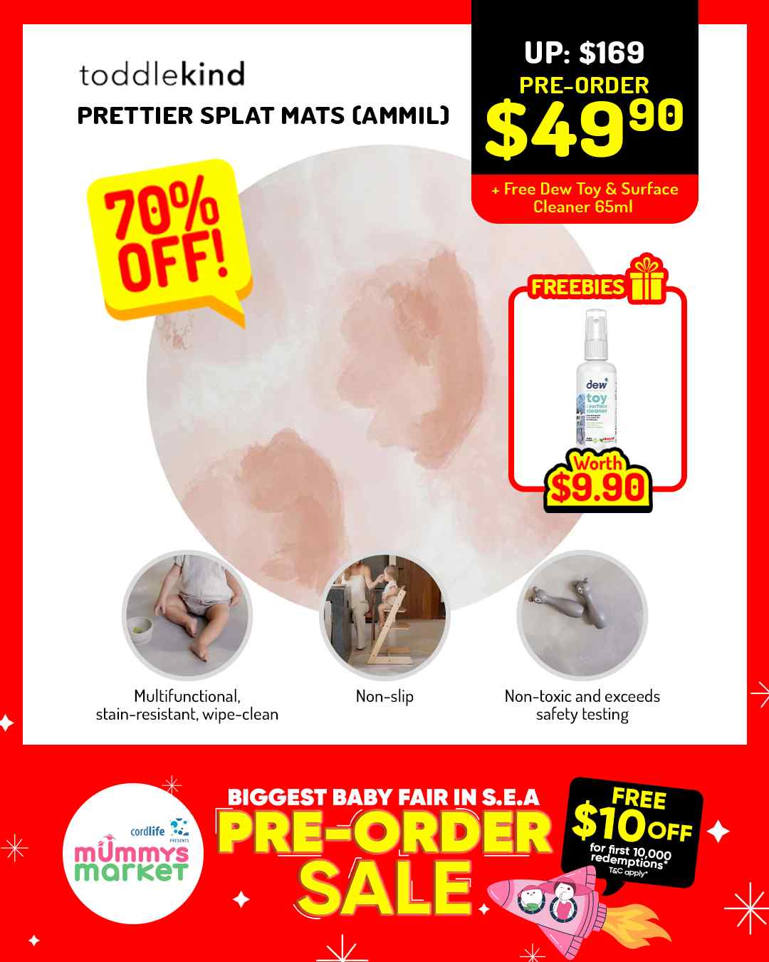 mm-sale